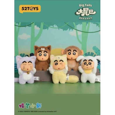 盲盒 蠟筆小新大尾巴糖膠（原盒4pcs) 